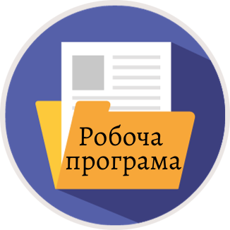 rp2
